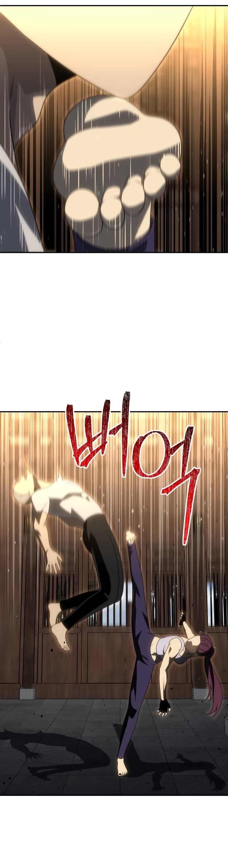I Used to Be a Boss Chapter 77 page 64 - Chapter 77