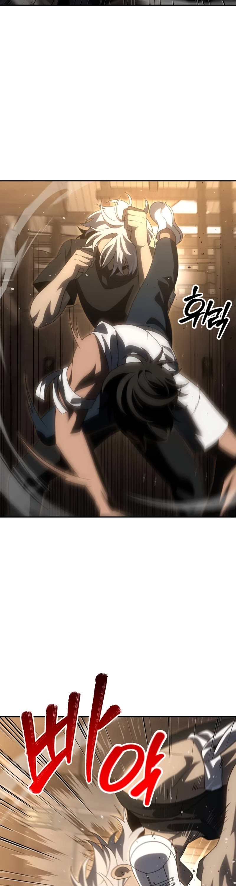 I Used to Be a Boss Chapter 78 page 33 - Chapter 78