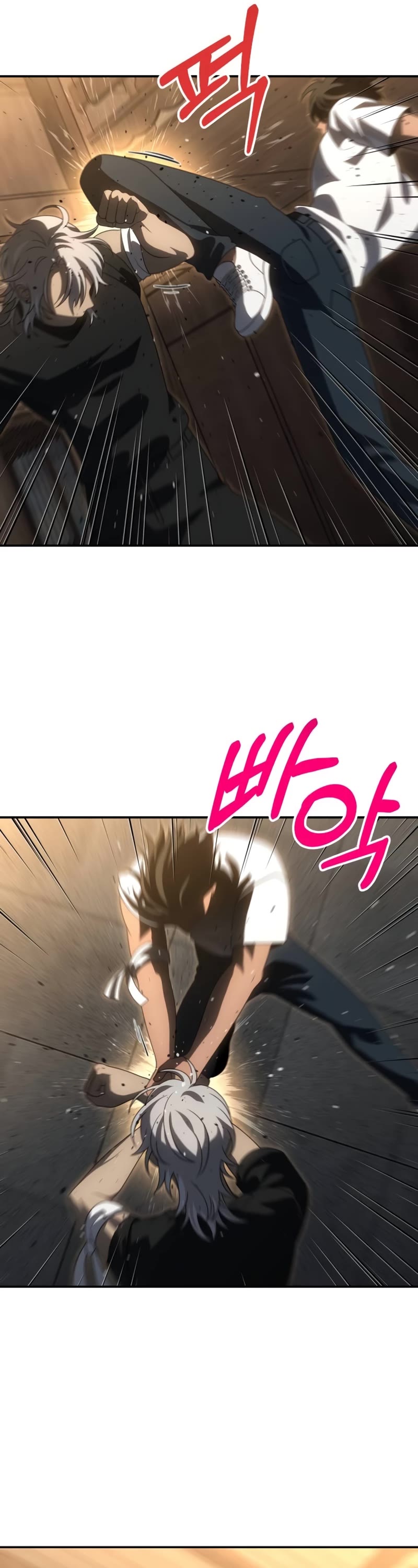 I Used to Be a Boss Chapter 78 page 40 - Chapter 78