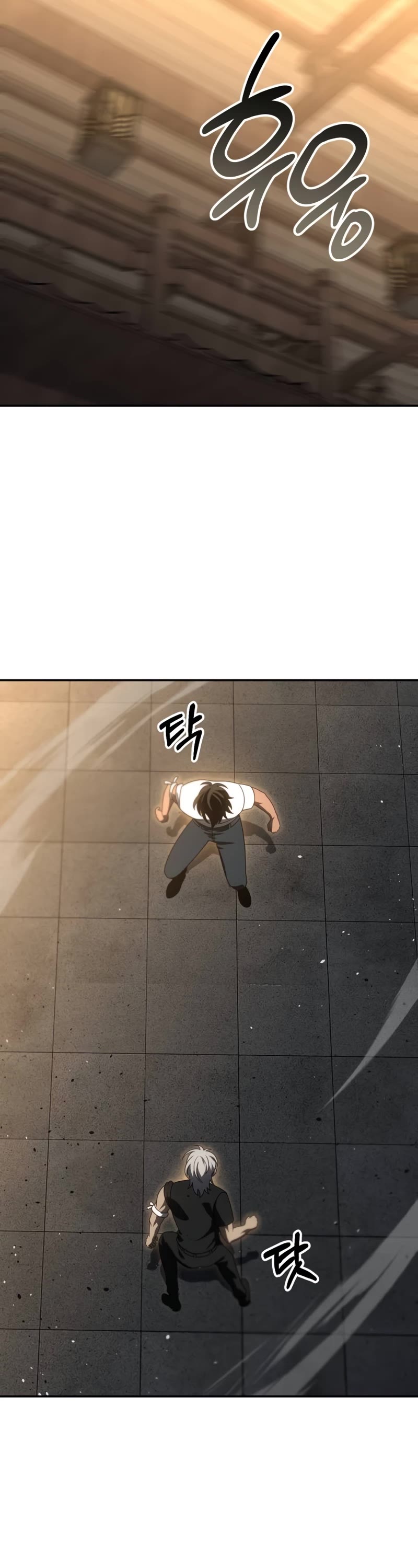 I Used to Be a Boss Chapter 78 page 41 - Chapter 78