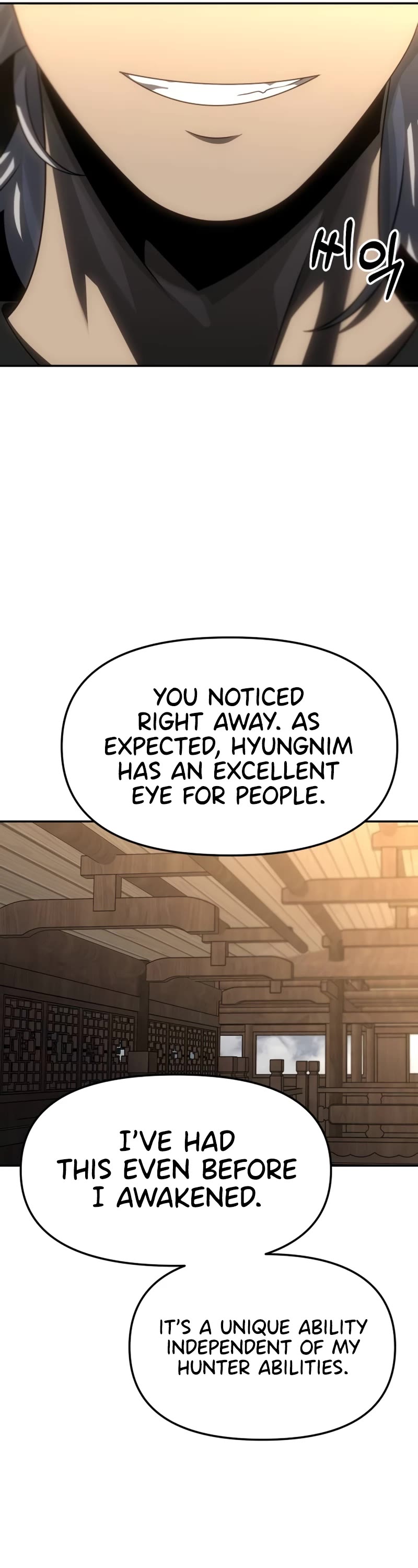 I Used to Be a Boss Chapter 78 page 48 - Chapter 78