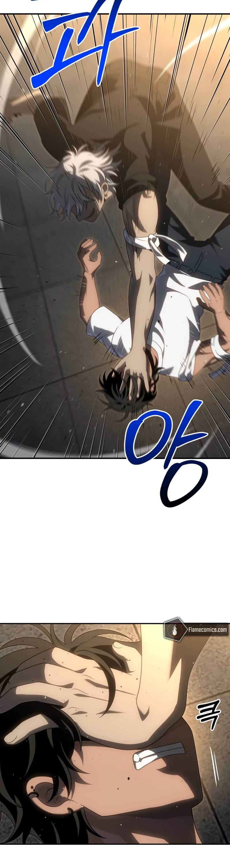 I Used to Be a Boss Chapter 78 page 55 - Chapter 78