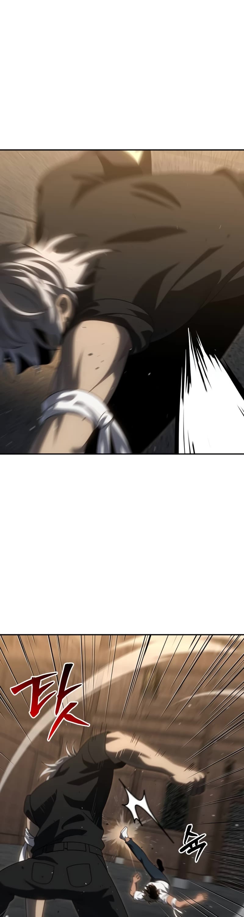 I Used to Be a Boss Chapter 78 page 56 - Chapter 78