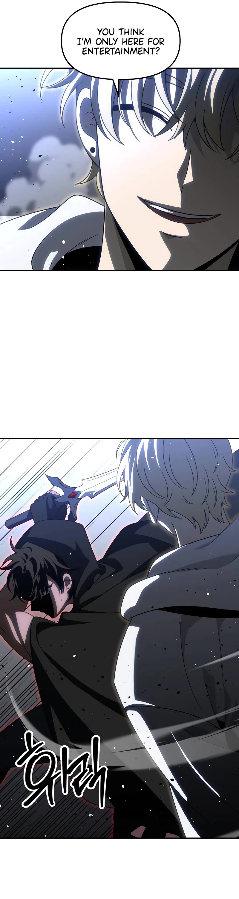 I Used to Be a Boss Chapter 79 page 15 - Chapter 79