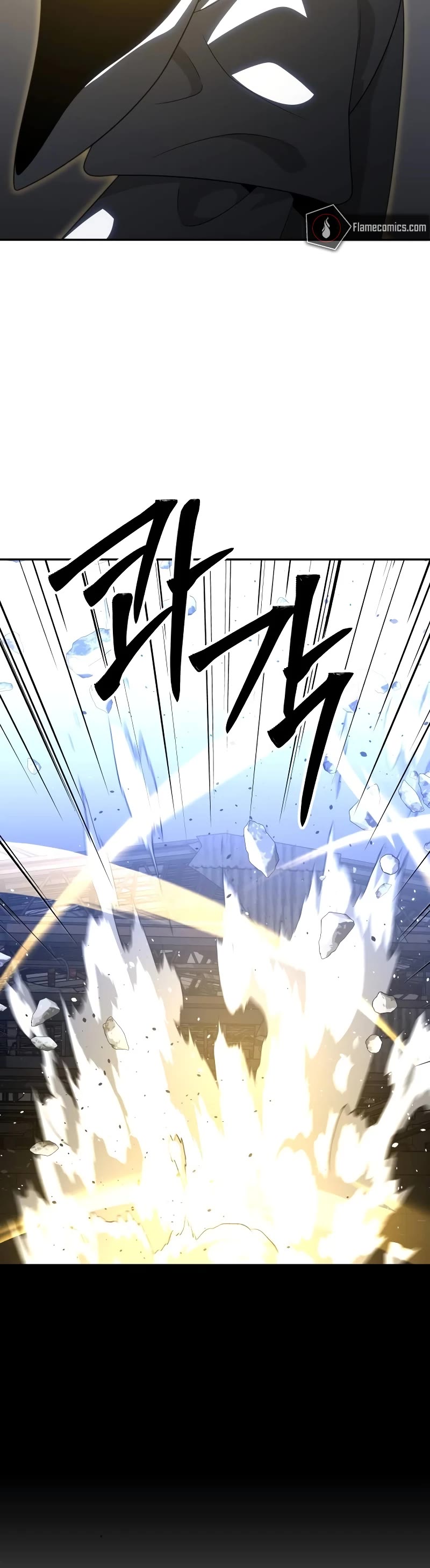 I Used to Be a Boss Chapter 79 page 18 - Chapter 79
