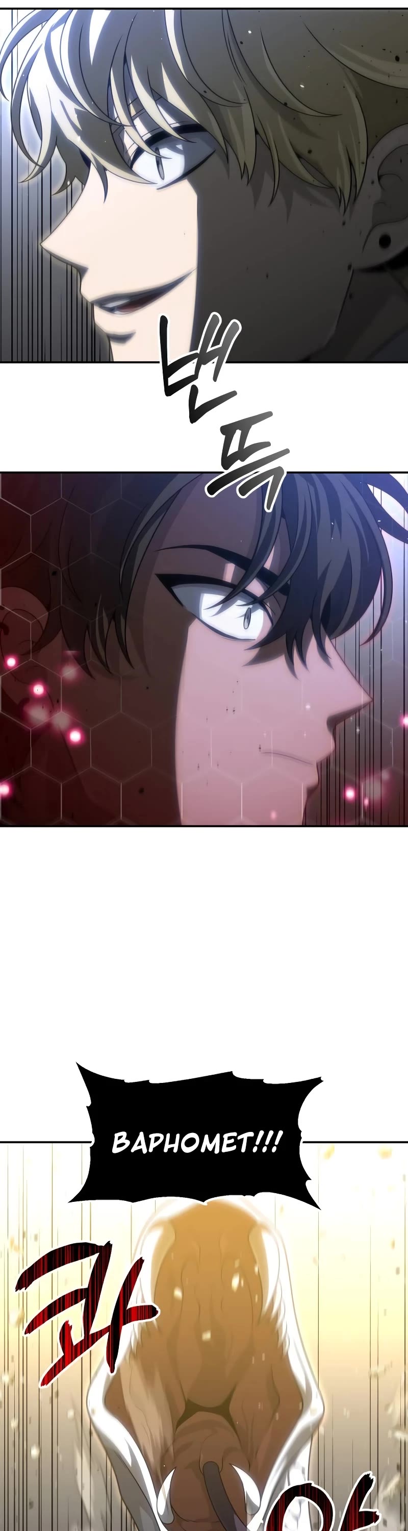 I Used to Be a Boss Chapter 79 page 23 - Chapter 79