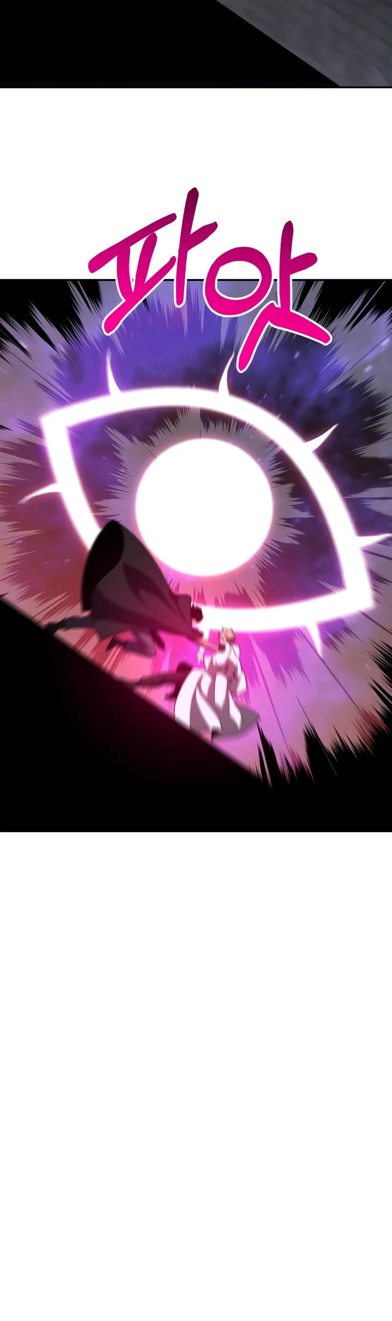 I Used to Be a Boss Chapter 79 page 37 - Chapter 79