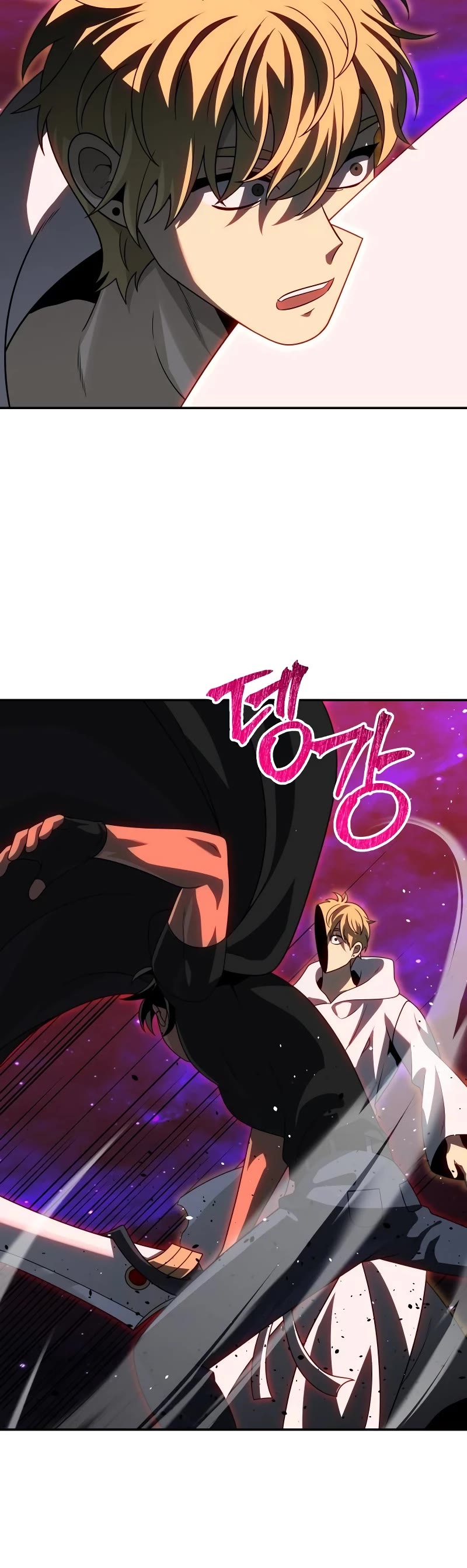 I Used to Be a Boss Chapter 79 page 41 - Chapter 79