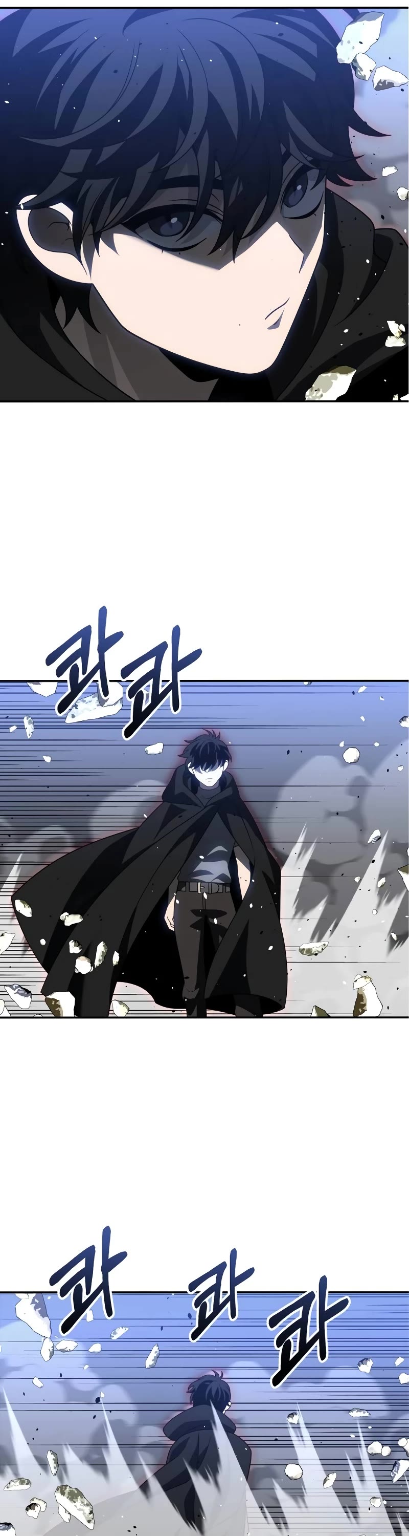 I Used to Be a Boss Chapter 79 page 47 - Chapter 79