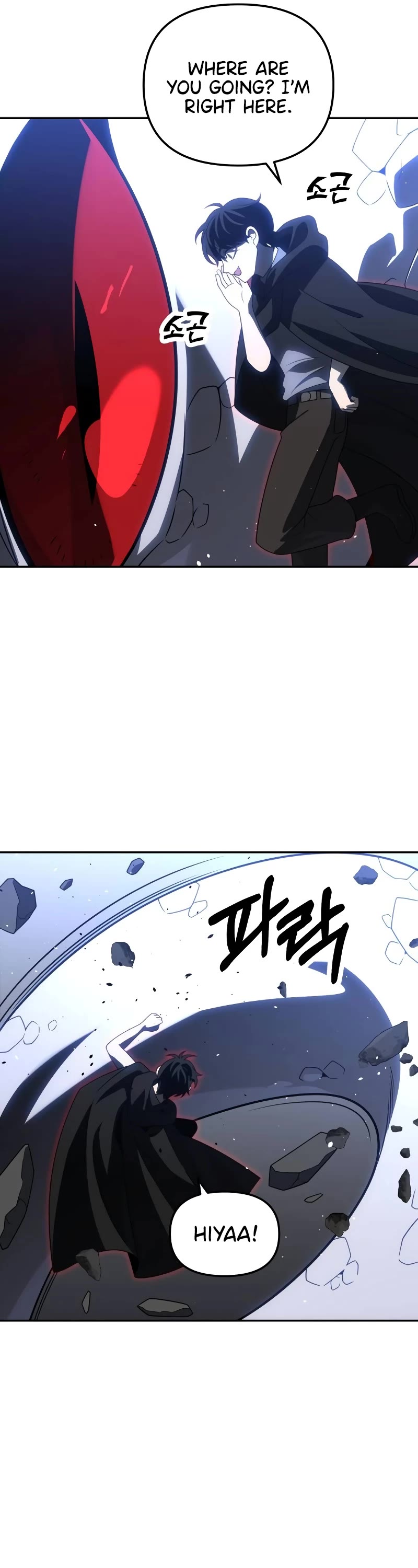 I Used to Be a Boss Chapter 79 page 51 - Chapter 79