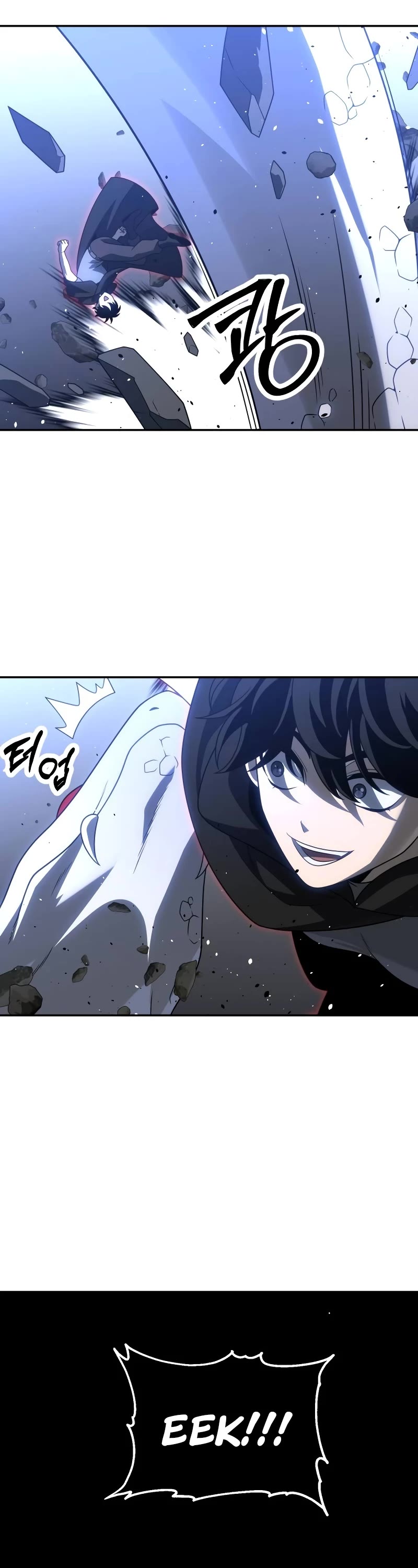 I Used to Be a Boss Chapter 79 page 52 - Chapter 79