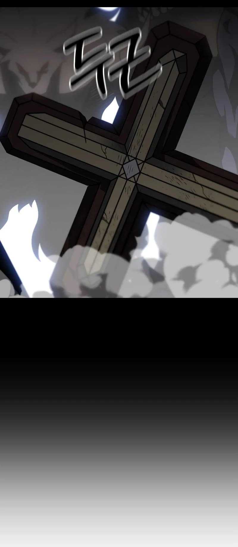 I Used to Be a Boss Chapter 79 page 6 - Chapter 79