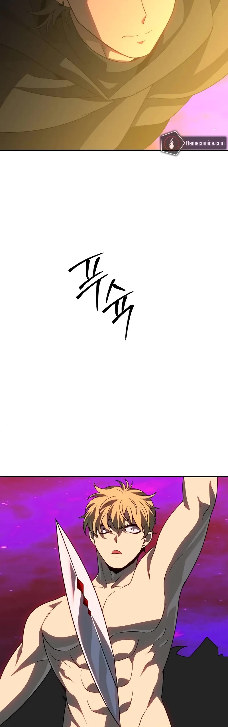 I Used to Be a Boss Chapter 79 page 81 - Chapter 79