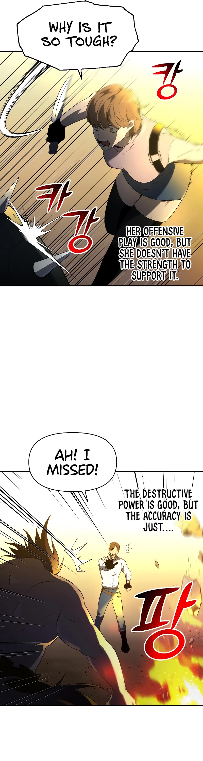 I Used to Be a Boss Chapter 8 page 46 - Chapter 8