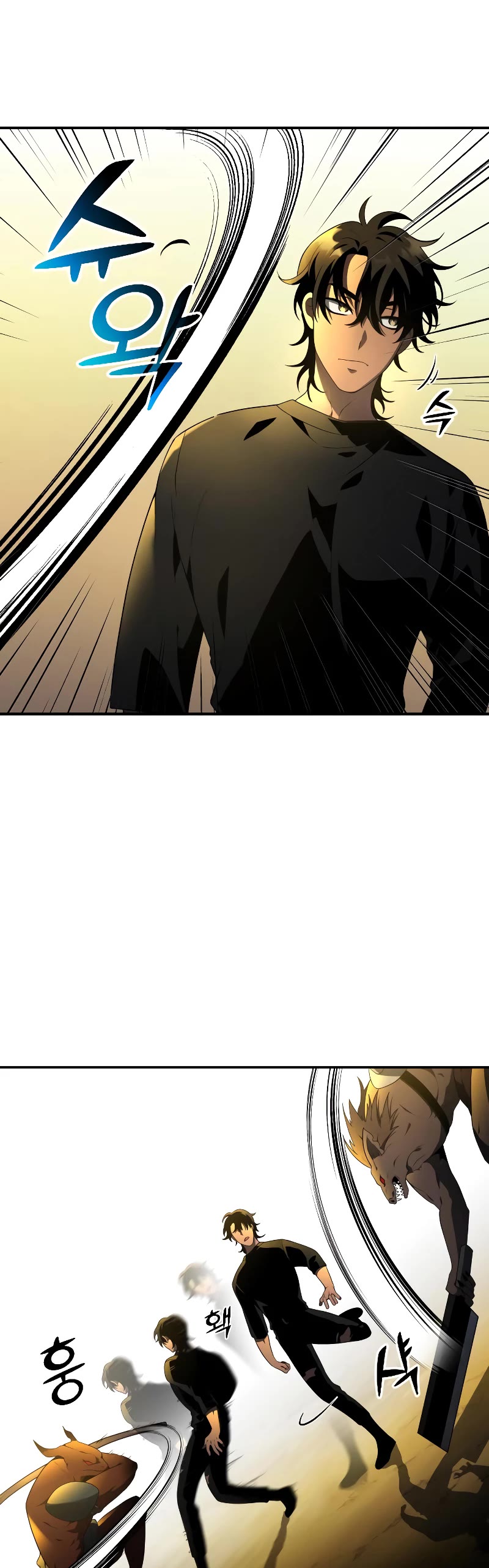 I Used to Be a Boss Chapter 8 page 48 - Chapter 8
