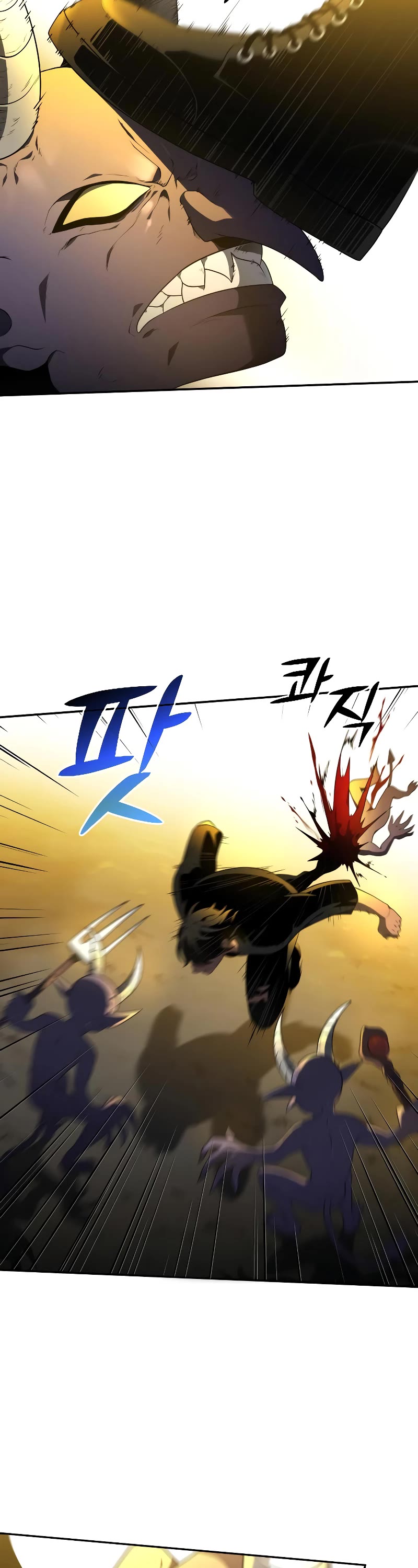 I Used to Be a Boss Chapter 8 page 51 - Chapter 8