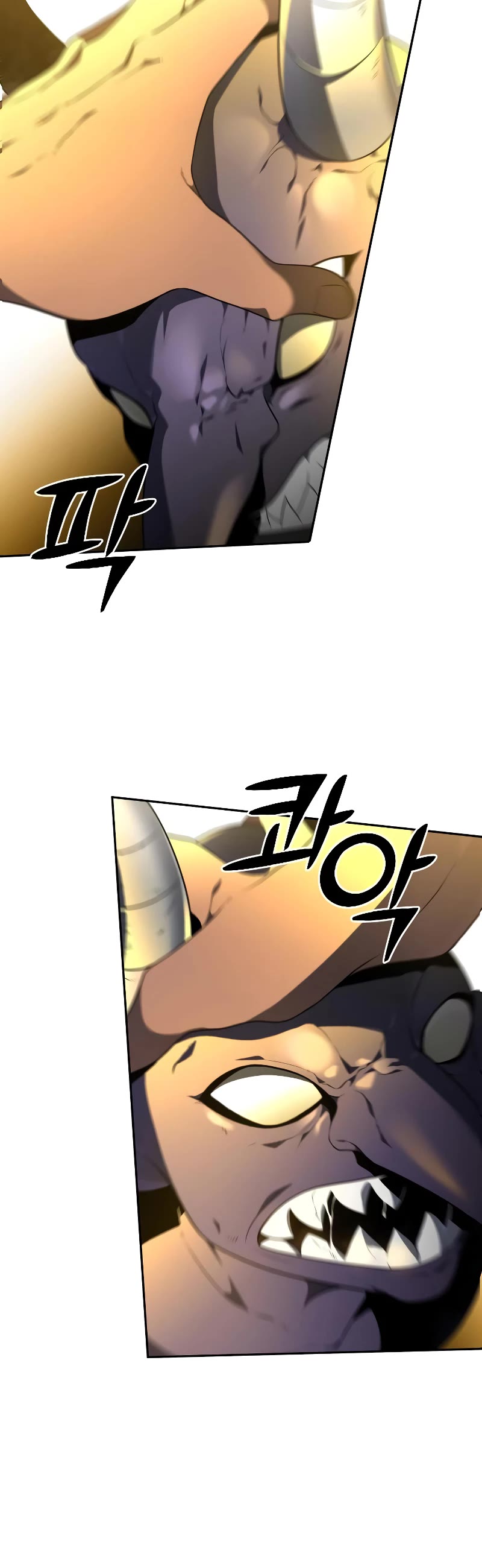 I Used to Be a Boss Chapter 8 page 52 - Chapter 8