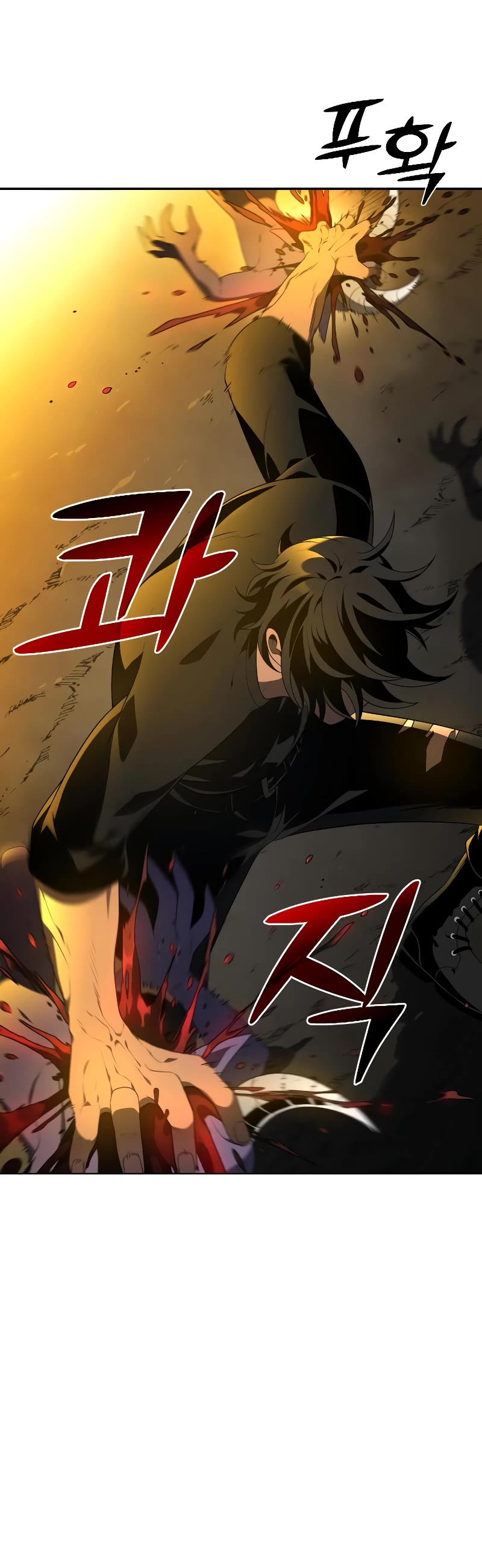 I Used to Be a Boss Chapter 8 page 53 - Chapter 8