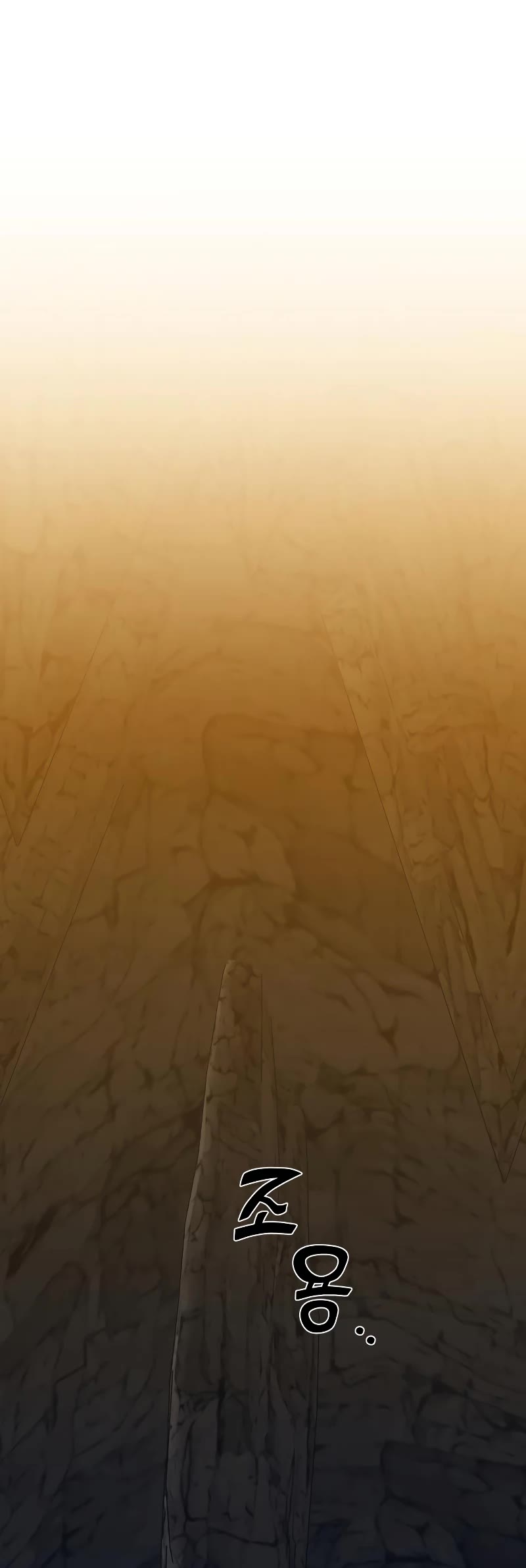 I Used to Be a Boss Chapter 8 page 61 - Chapter 8