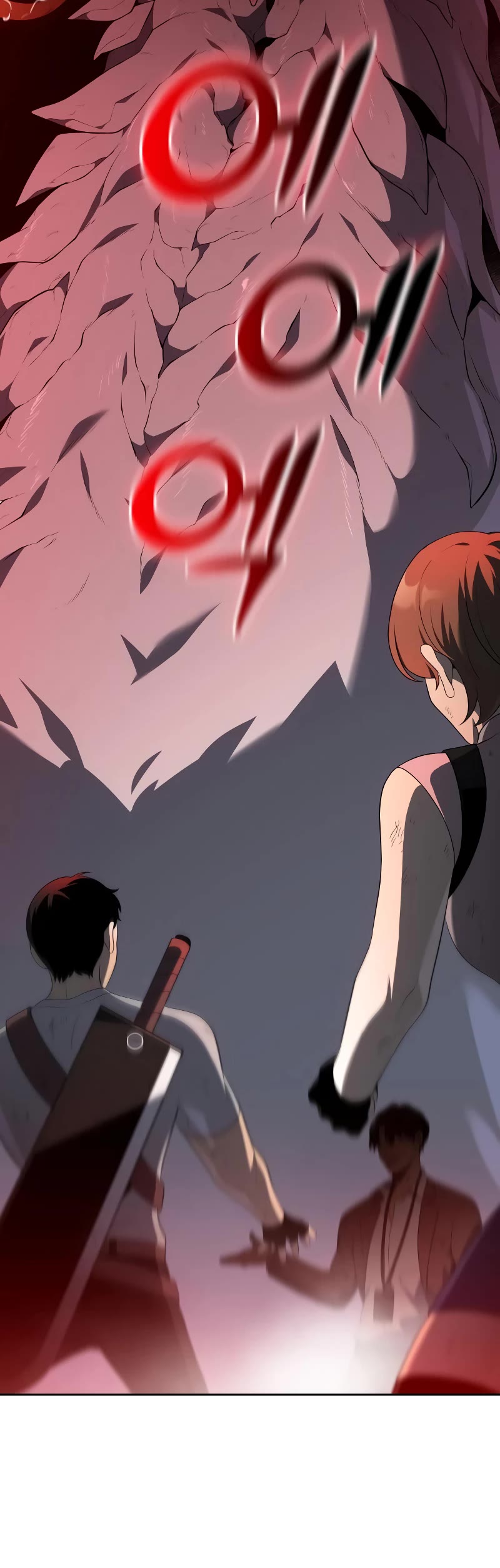 I Used to Be a Boss Chapter 8 page 69 - Chapter 8