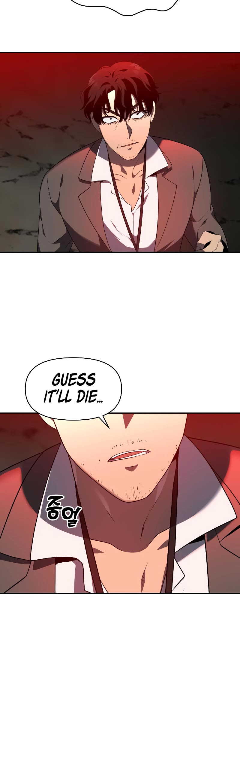 I Used to Be a Boss Chapter 8 page 77 - Chapter 8
