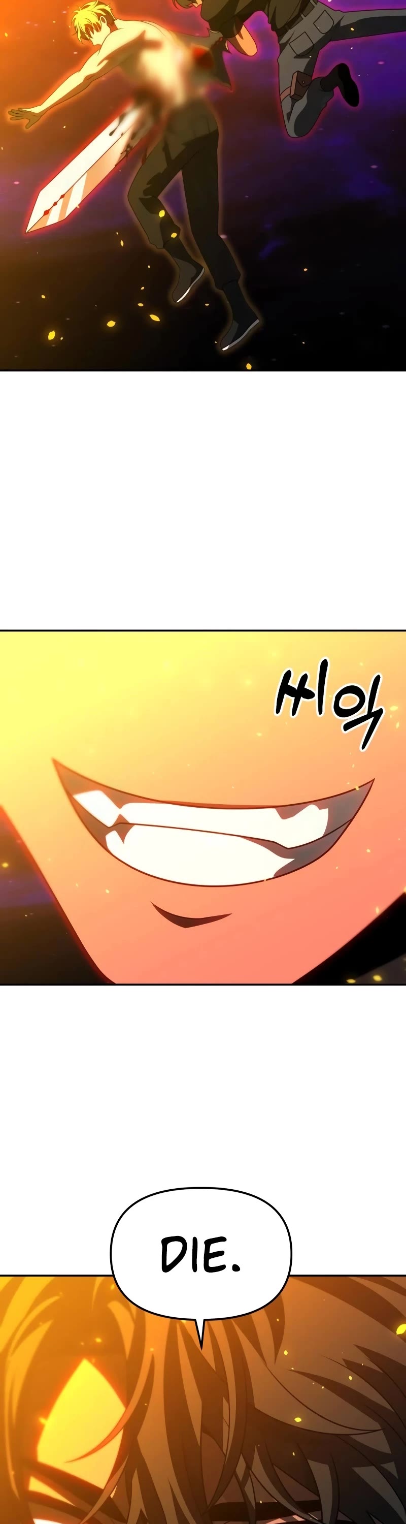 I Used to Be a Boss Chapter 80 page 4 - Chapter 80