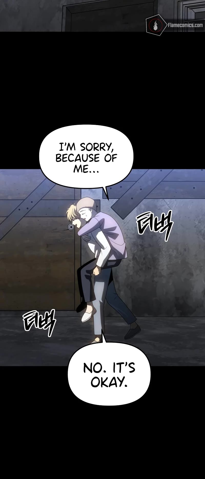 I Used to Be a Boss Chapter 81 page 13 - Chapter 81