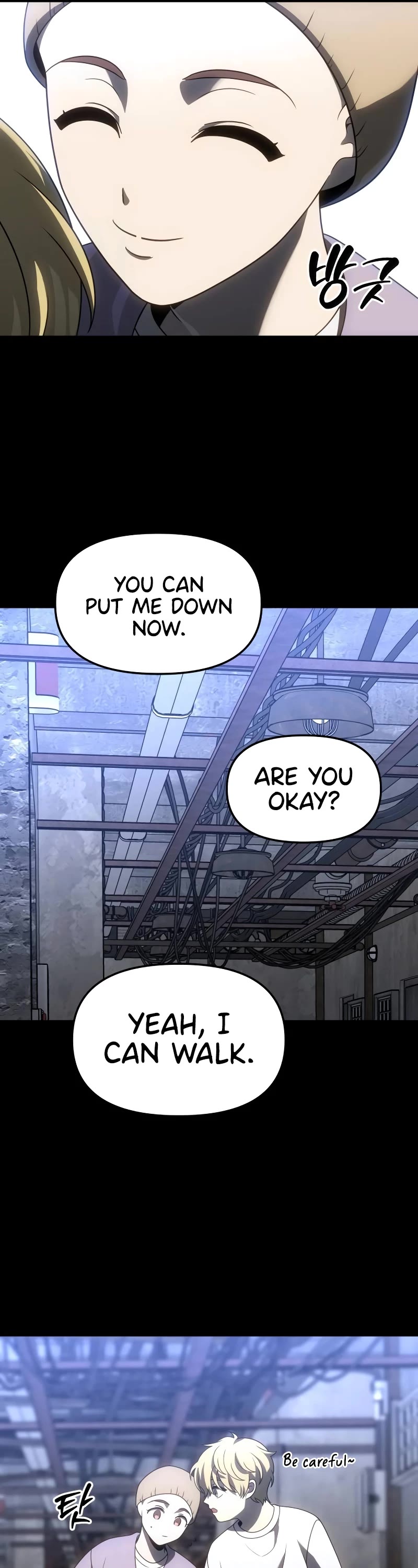 I Used to Be a Boss Chapter 81 page 21 - Chapter 81