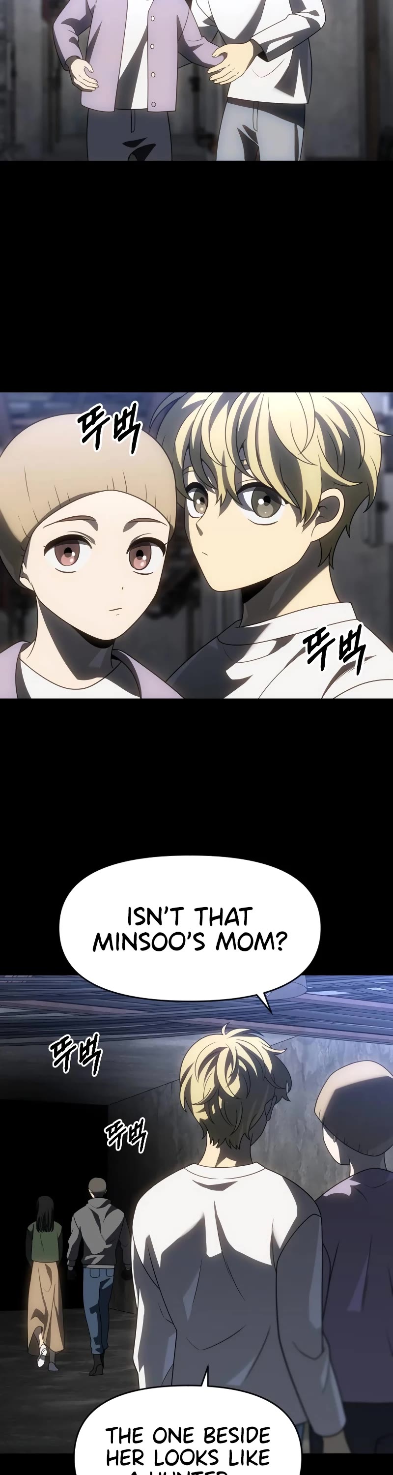 I Used to Be a Boss Chapter 81 page 22 - Chapter 81