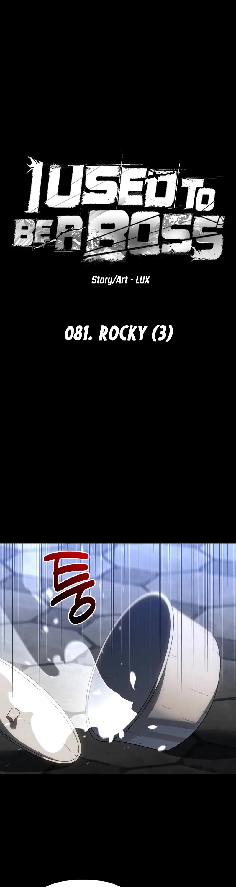 I Used to Be a Boss Chapter 81 page 26 - Chapter 81