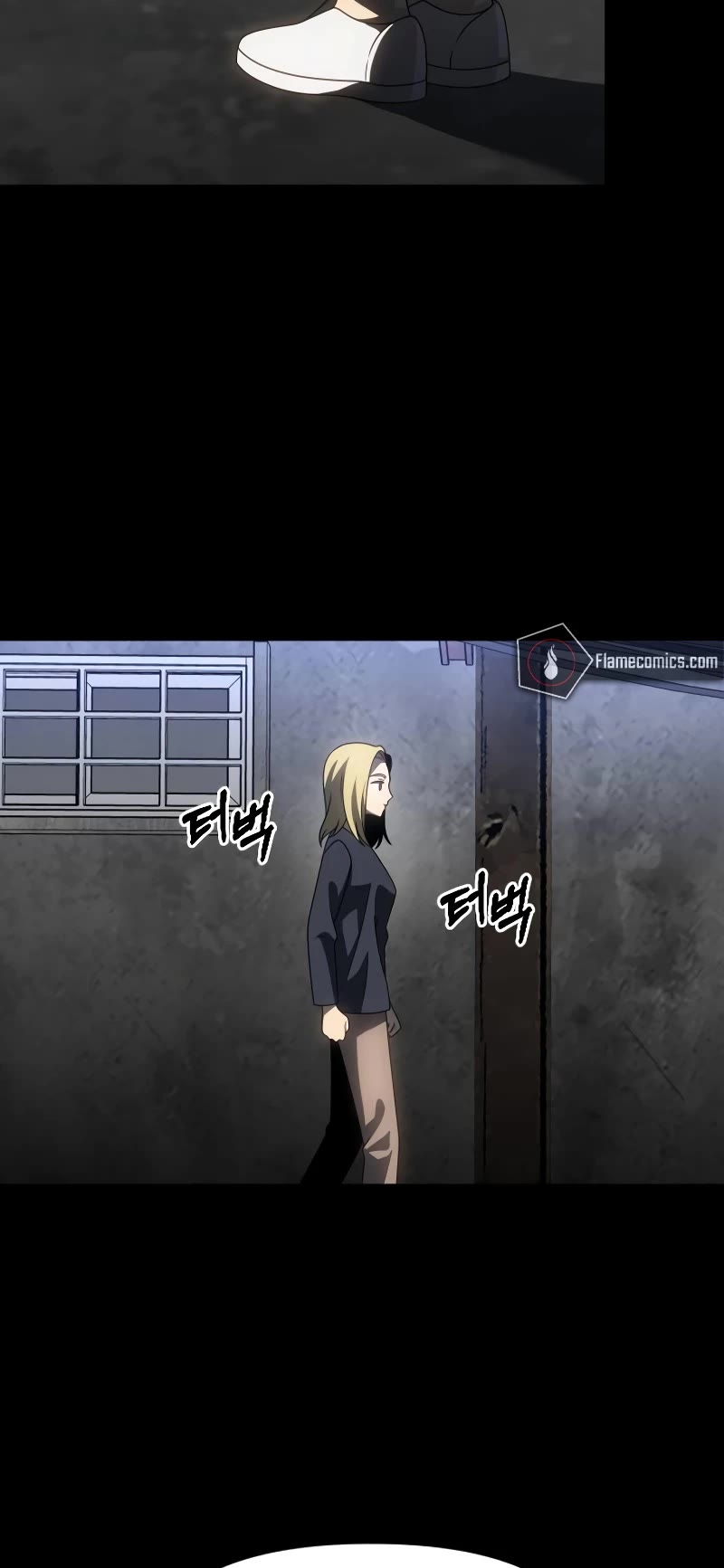 I Used to Be a Boss Chapter 81 page 31 - Chapter 81