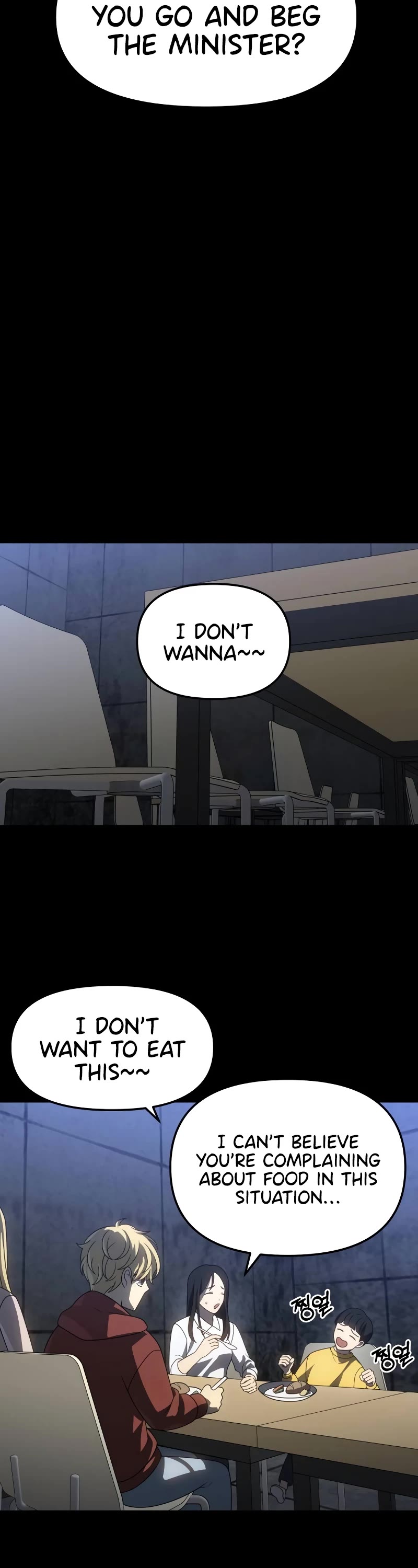 I Used to Be a Boss Chapter 81 page 38 - Chapter 81
