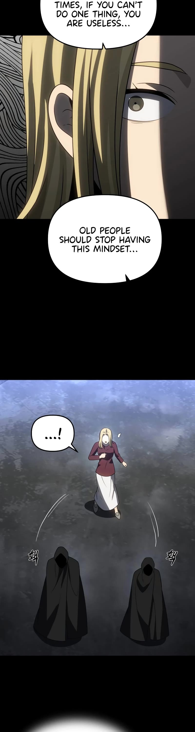 I Used to Be a Boss Chapter 81 page 69 - Chapter 81