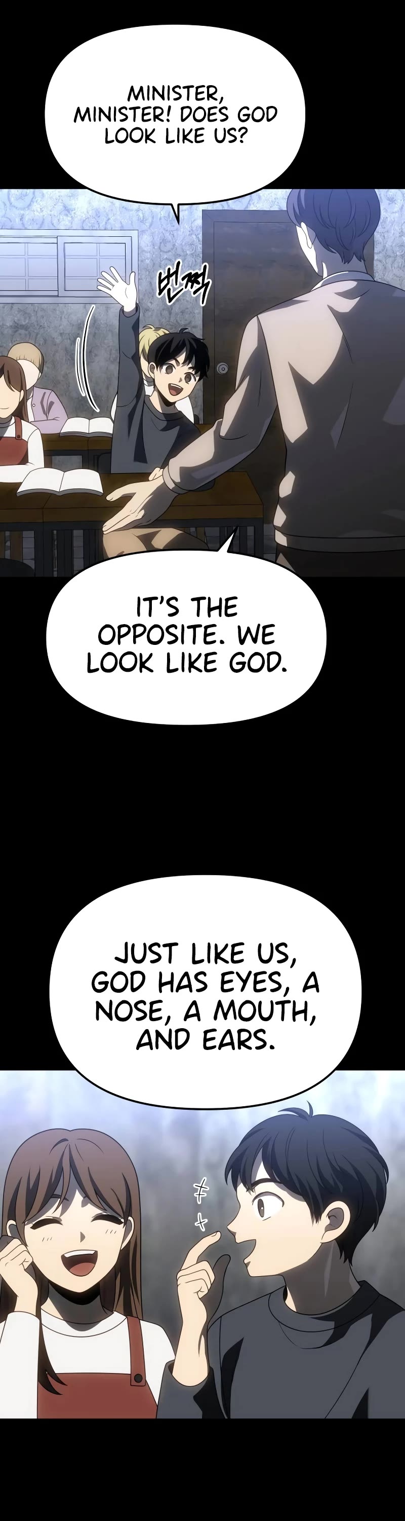 I Used to Be a Boss Chapter 81 page 7 - Chapter 81