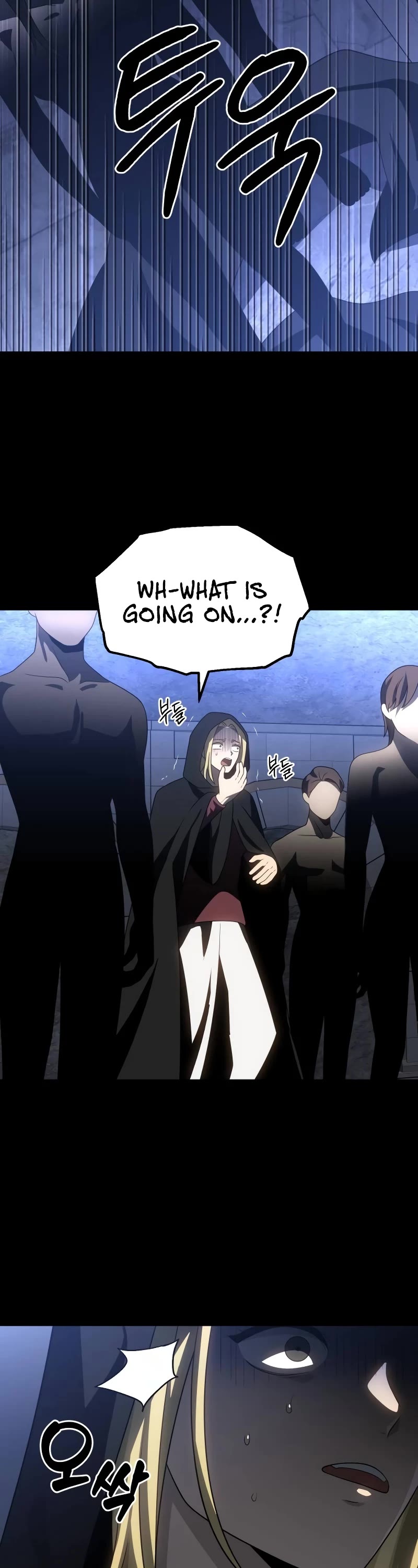 I Used to Be a Boss Chapter 81 page 79 - Chapter 81
