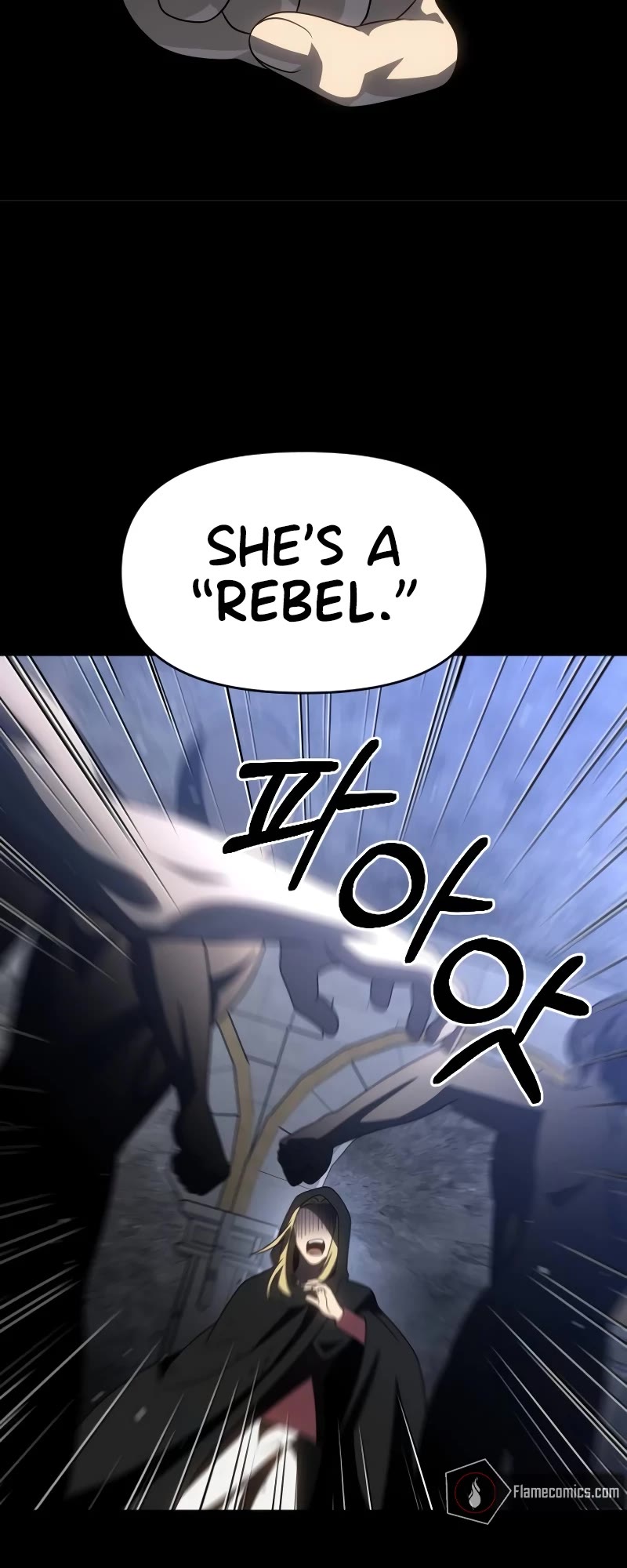 I Used to Be a Boss Chapter 81 page 82 - Chapter 81