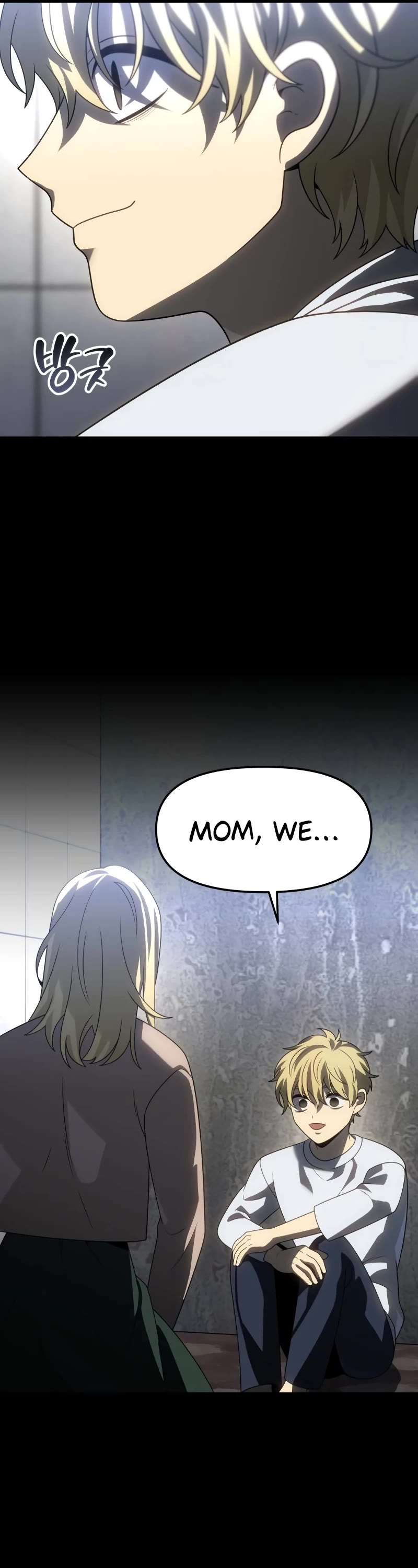I Used to Be a Boss Chapter 82 page 10 - Chapter 82