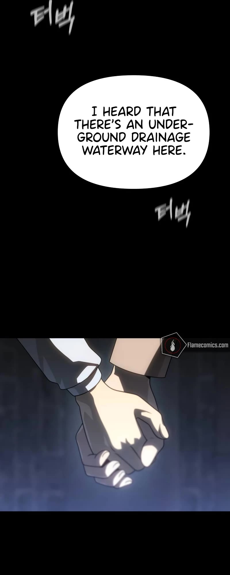 I Used to Be a Boss Chapter 82 page 13 - Chapter 82