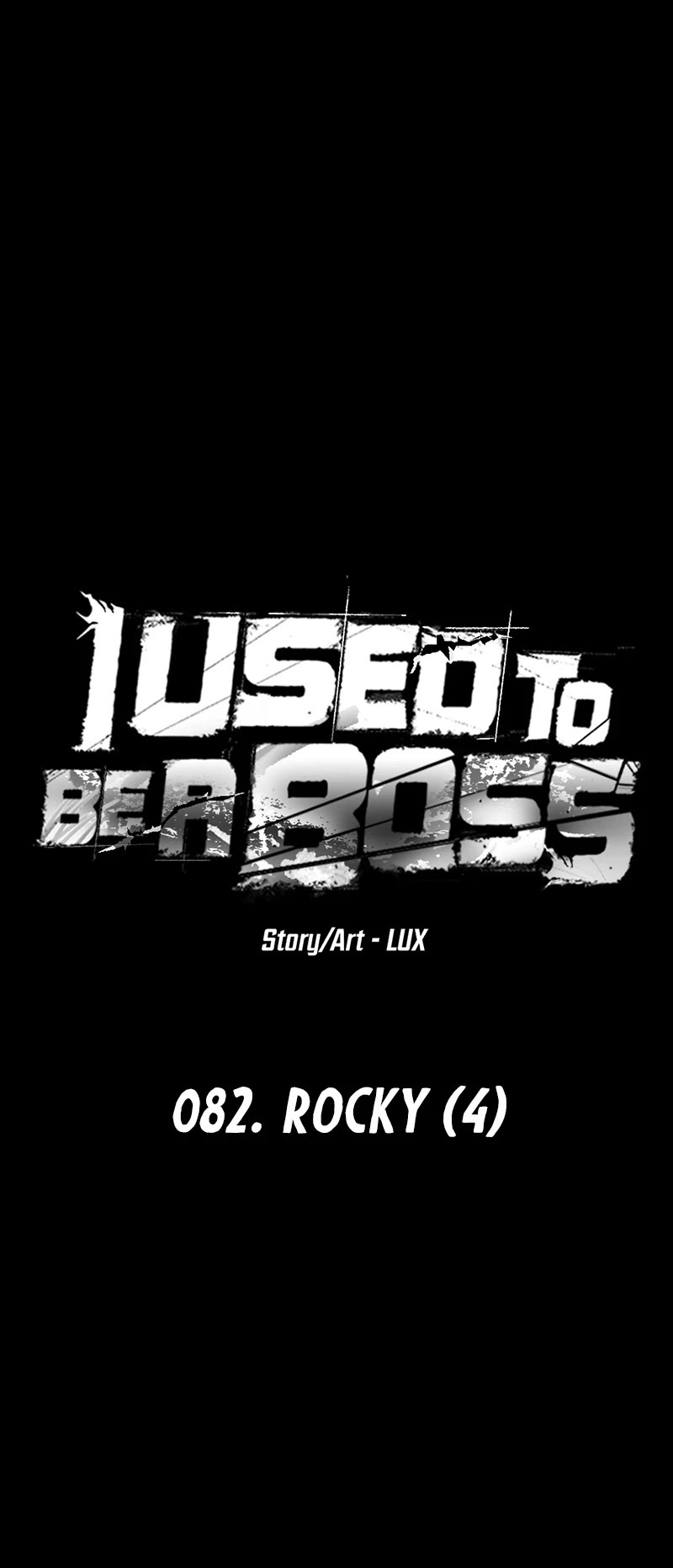 I Used to Be a Boss Chapter 82 page 20 - Chapter 82