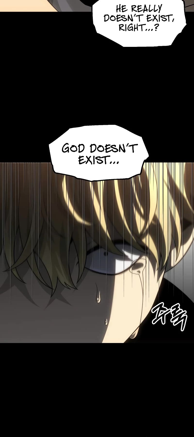 I Used to Be a Boss Chapter 82 page 25 - Chapter 82