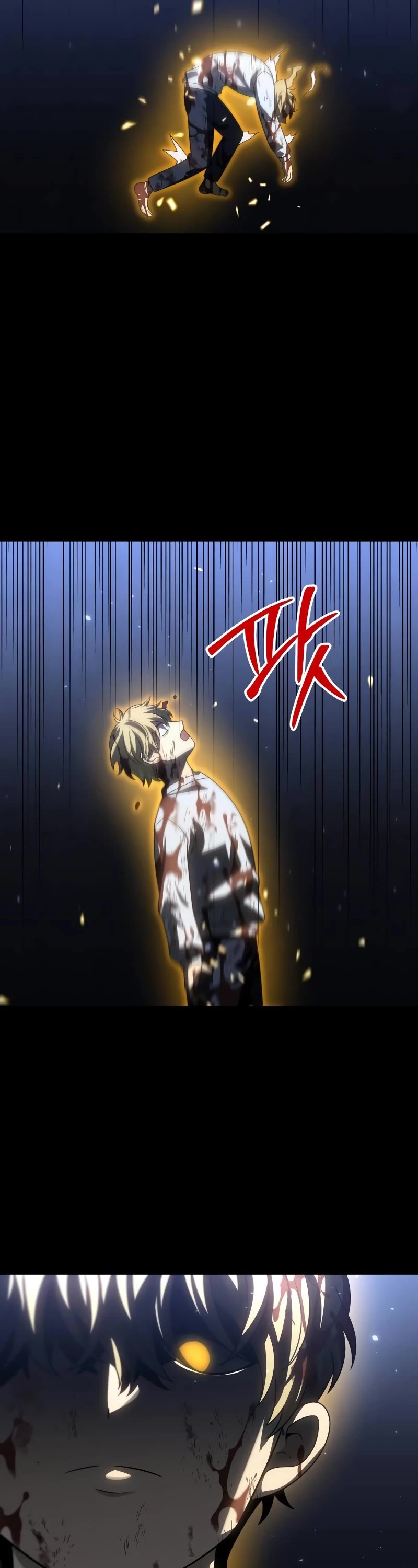 I Used to Be a Boss Chapter 82 page 27 - Chapter 82