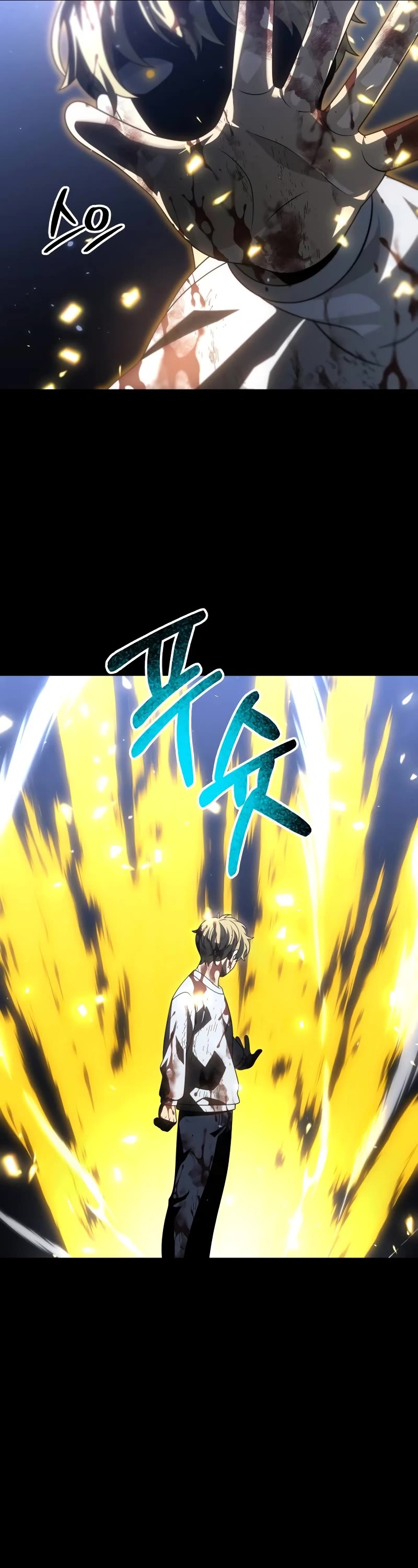 I Used to Be a Boss Chapter 82 page 30 - Chapter 82
