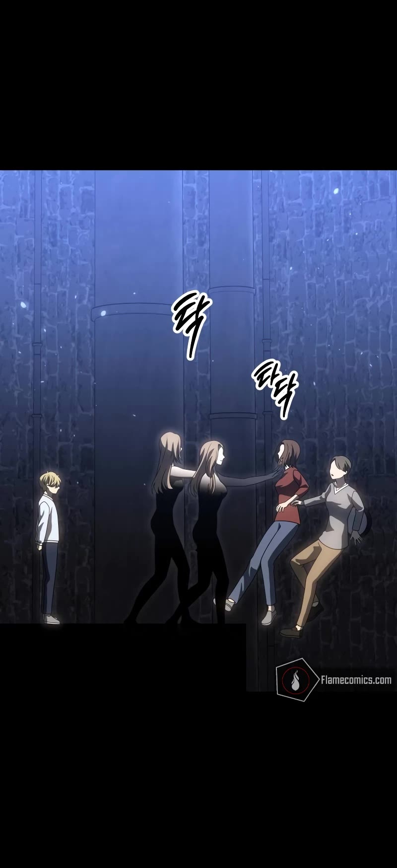 I Used to Be a Boss Chapter 82 page 48 - Chapter 82