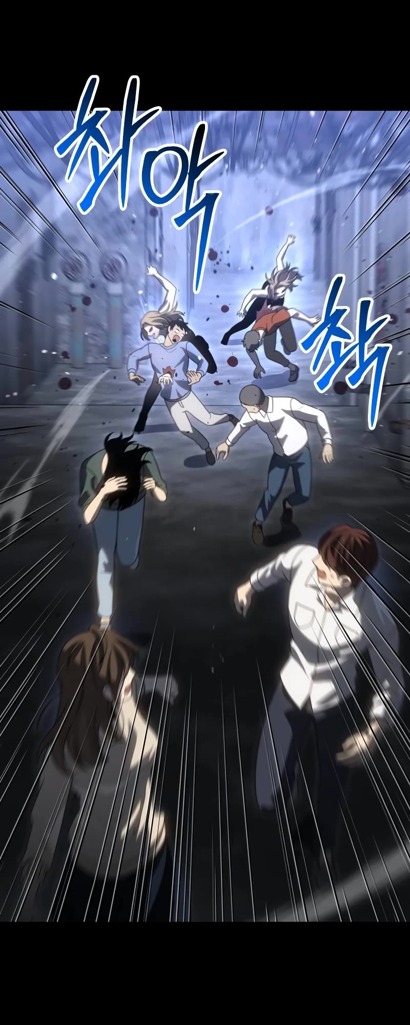 I Used to Be a Boss Chapter 82 page 52 - Chapter 82