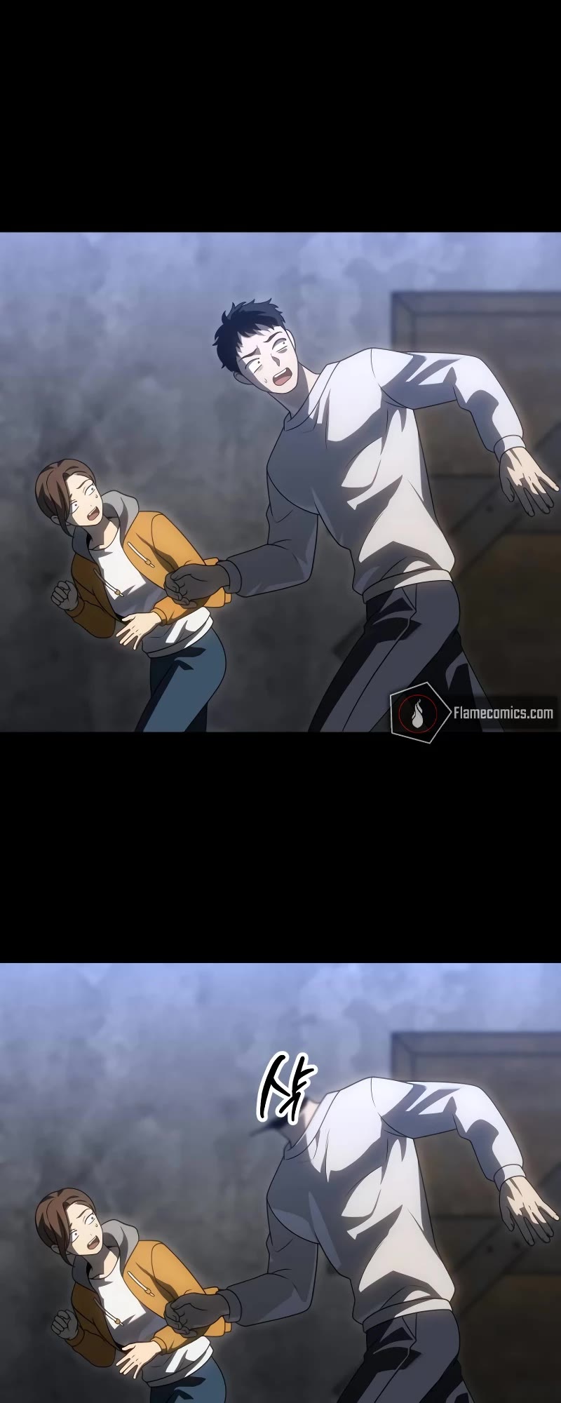 I Used to Be a Boss Chapter 82 page 53 - Chapter 82