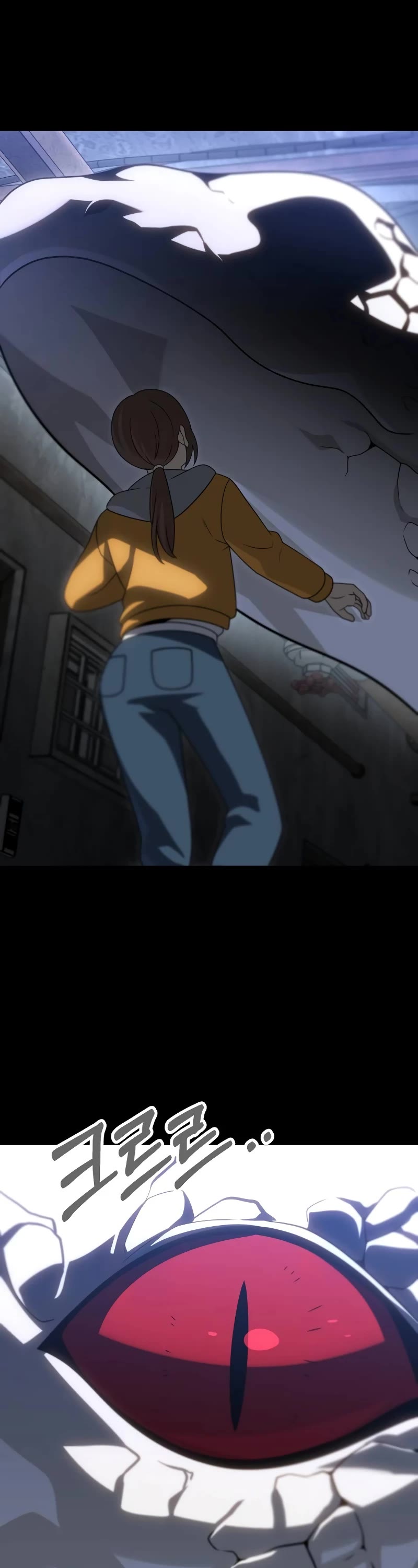 I Used to Be a Boss Chapter 82 page 55 - Chapter 82