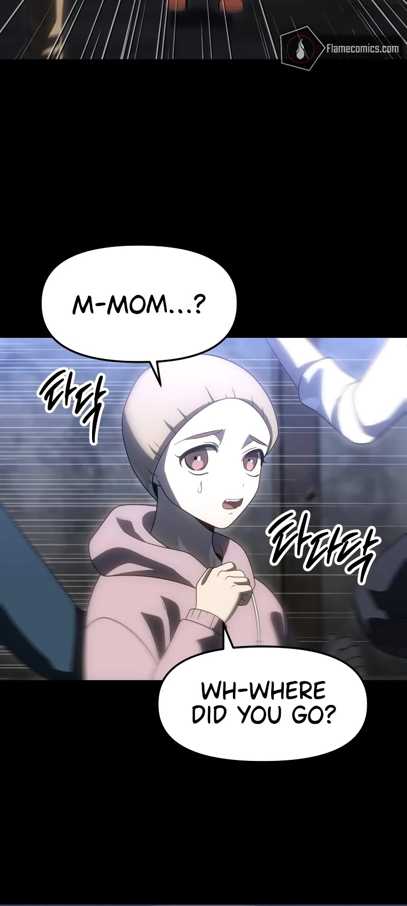 I Used to Be a Boss Chapter 82 page 57 - Chapter 82