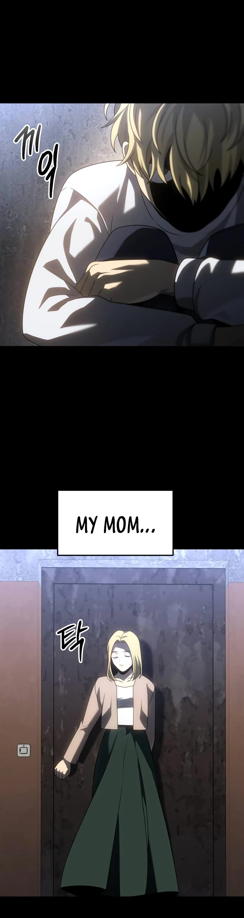 I Used to Be a Boss Chapter 82 page 6 - Chapter 82