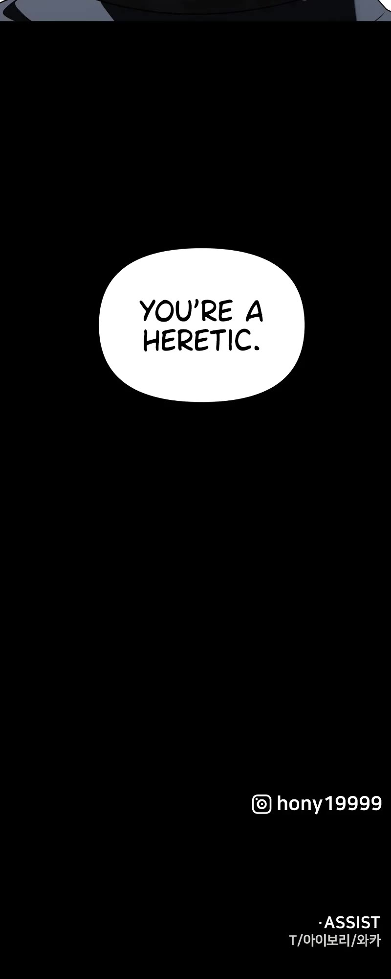 I Used to Be a Boss Chapter 82 page 89 - Chapter 82