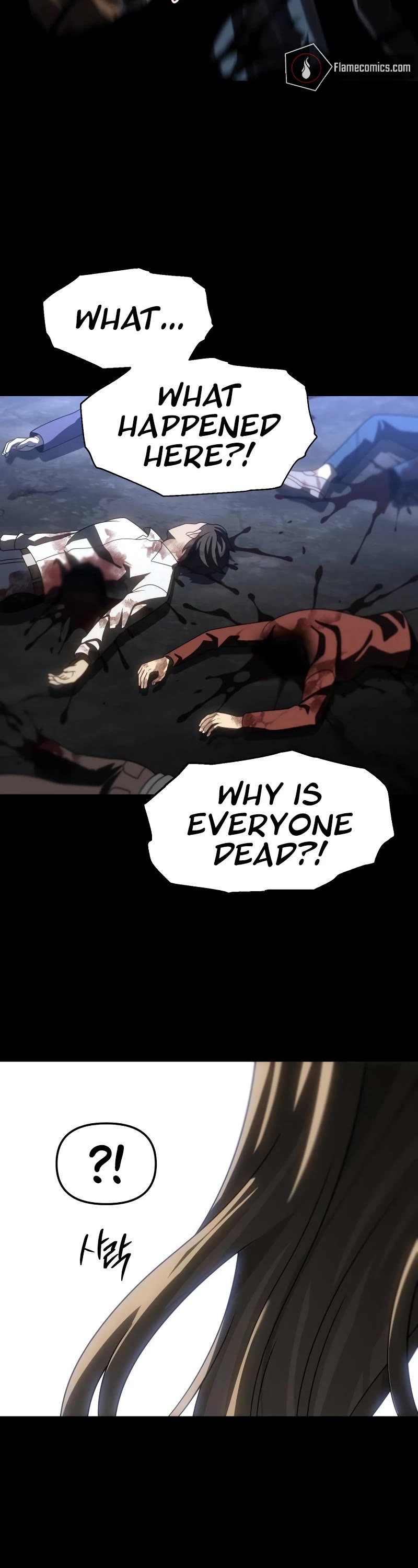 I Used to Be a Boss Chapter 83 page 13 - Chapter 83